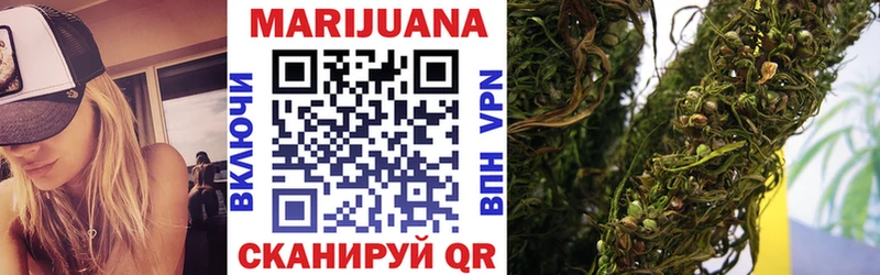 Хочу наркоту Наволоки Alpha PVP  Мефедрон  COCAIN 