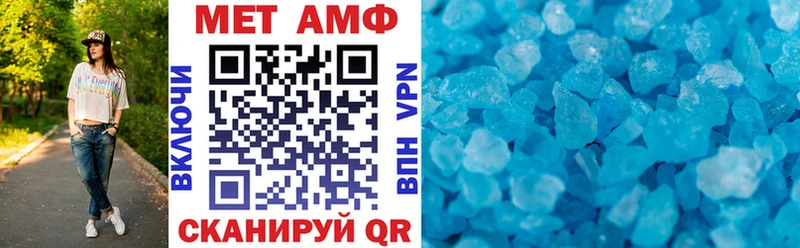 АМФ VHQ Наволоки