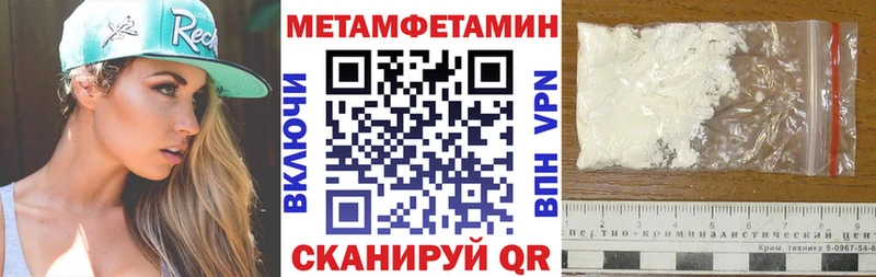АМФ 98%  хочу   blacksprut ссылки  Наволоки 