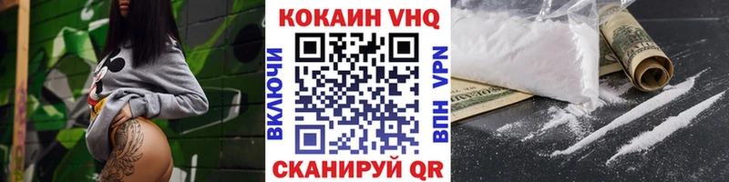 blacksprut tor Наволоки КОКАИН Эквадор