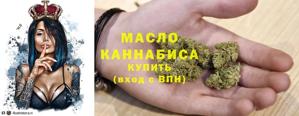 амфетамин Надым
