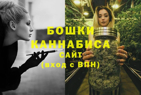 каннабис Вязники