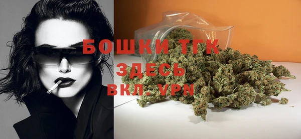 амфетамин Надым
