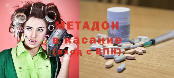 амфетамин Надым