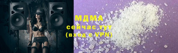 каннабис Вязники