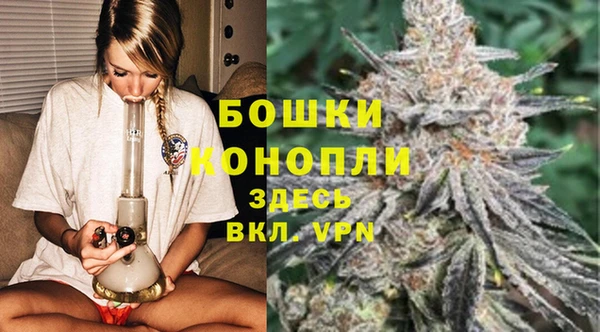 амфетамин Надым