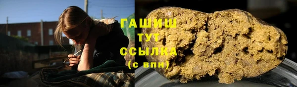 spice Михайлов