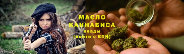 мет Навашино