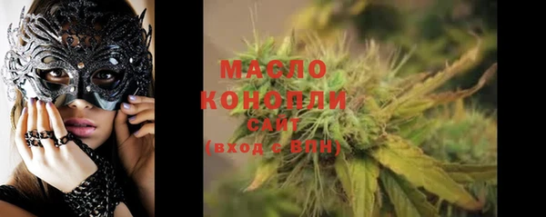 мет Навашино