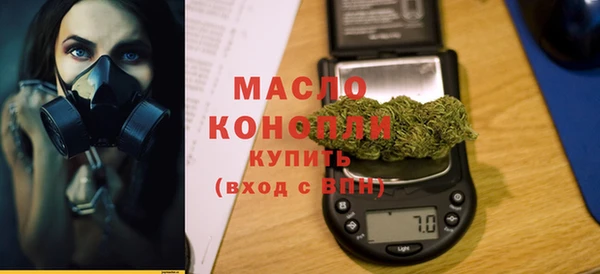мет Навашино