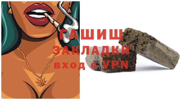 амфетамин Надым