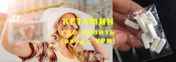 мет Навашино