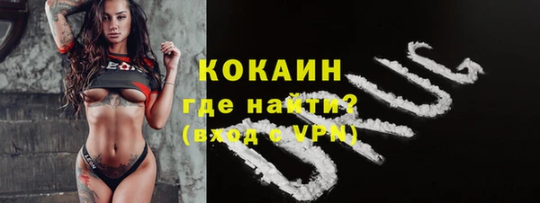 СК Нефтегорск