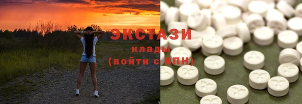 мет Навашино