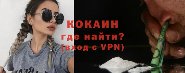 амфетамин Надым