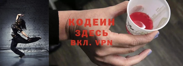 мет Навашино
