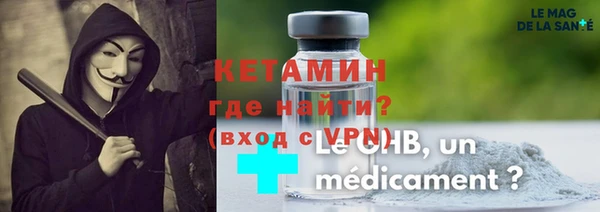бутират Пересвет