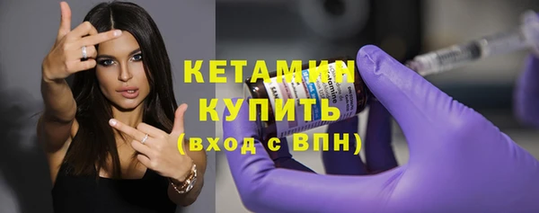 круглые Михайловка