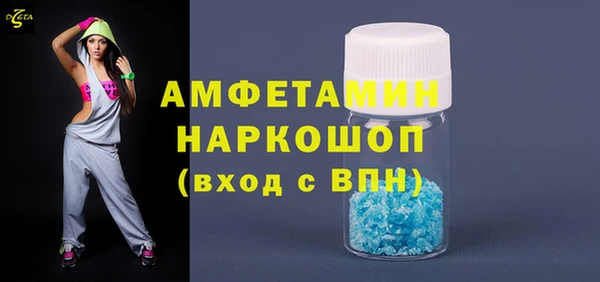 метадон Михайловск