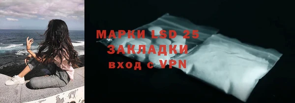 круглые Михайловка