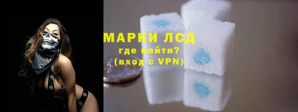 круглые Михайловка