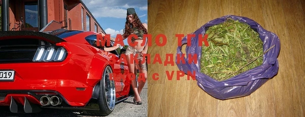 круглые Михайловка