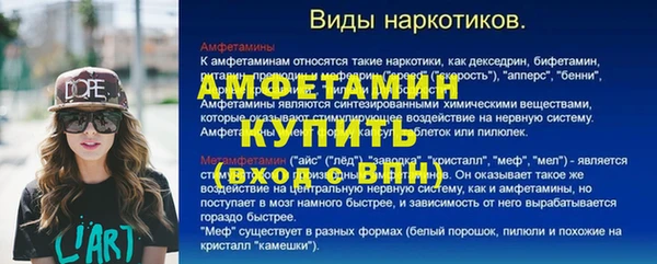 каннабис Вязники