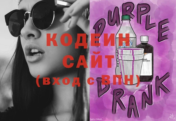 амфетамин Надым