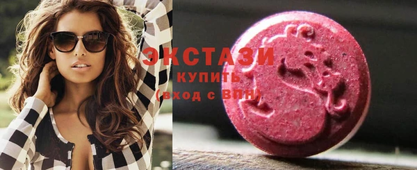 мет Навашино