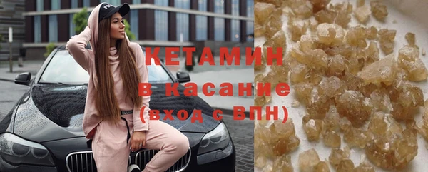 мет Навашино