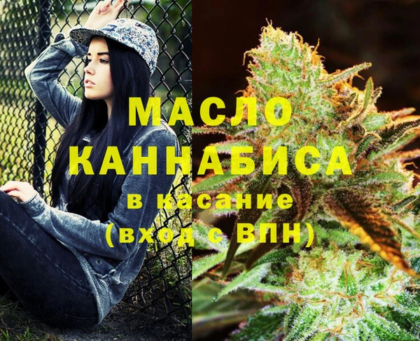 кокаин премиум Переславль-Залесский