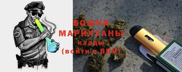 амфетамин Надым