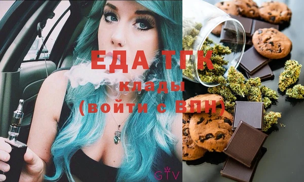 метадон Михайловск