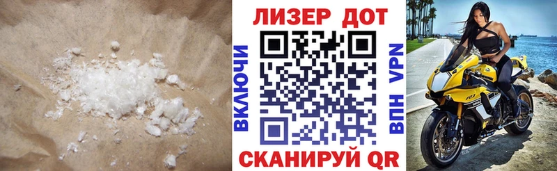 Лсд 25 экстази ecstasy  Наволоки 