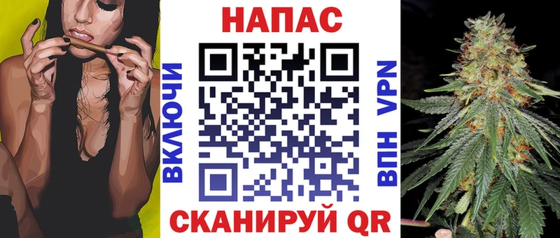 Марихуана тримм  мега зеркало  Наволоки 